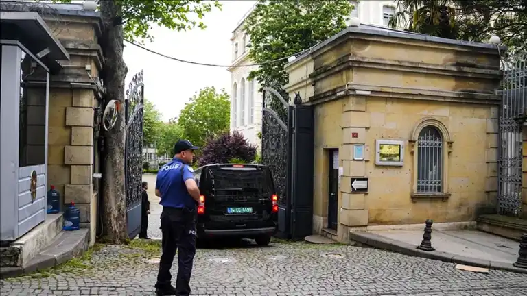 İstanbul'daki İran Nükleer Görüşmeleri Sona Erdi